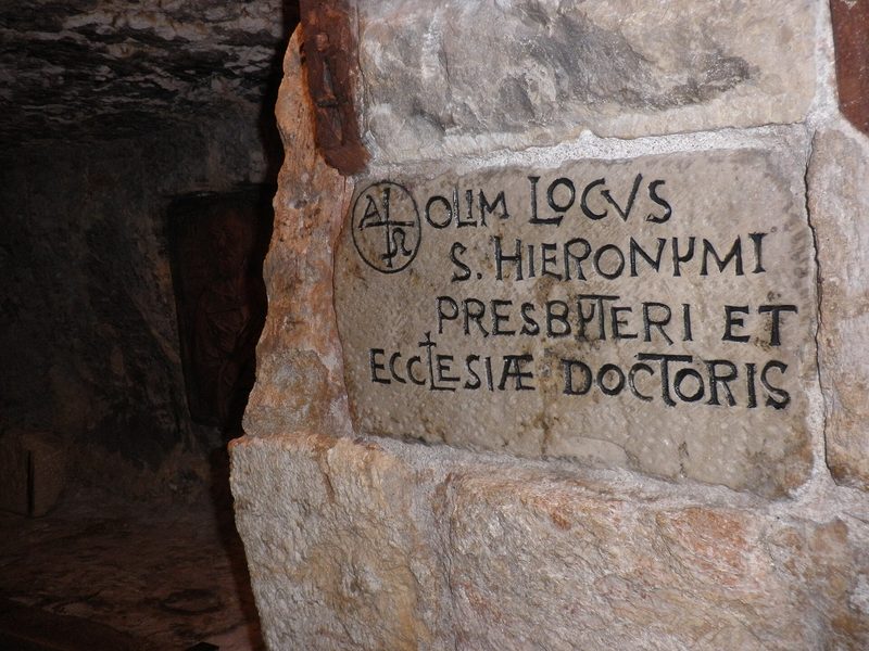 An old Latin inscription cut into the rock at the grave of St Jerome, beneath the Church of the Nativity in Bethlehem.